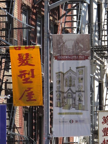 NY (109).JPG